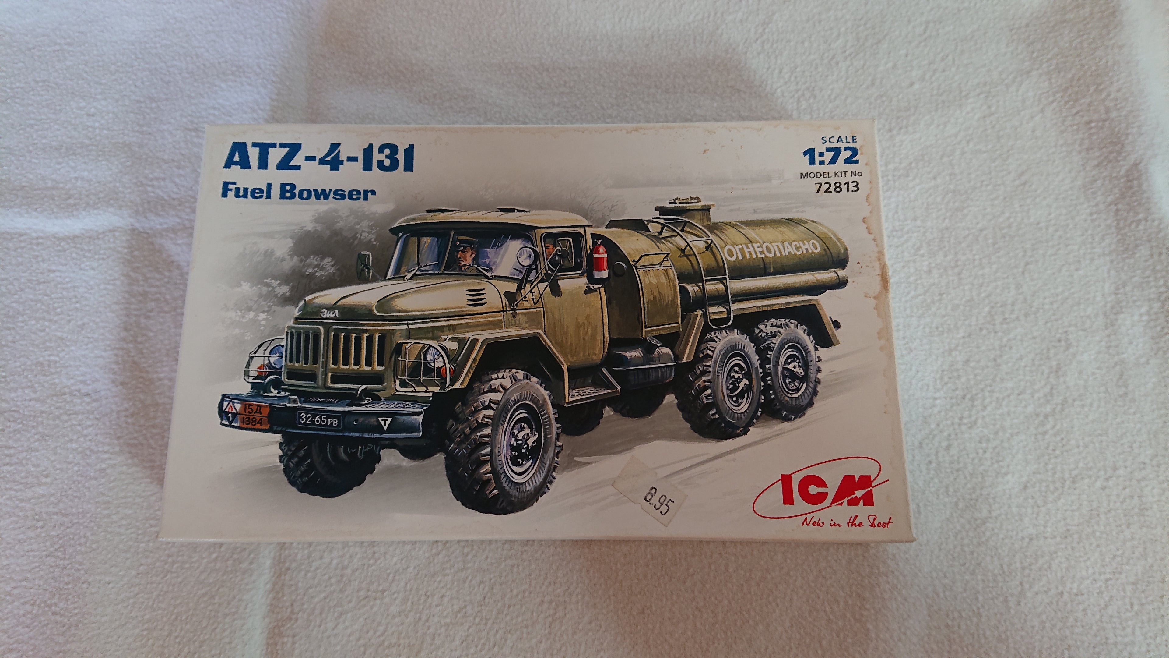 ICM 72813 ATZ-4-131 Fuel Bowser 1:72