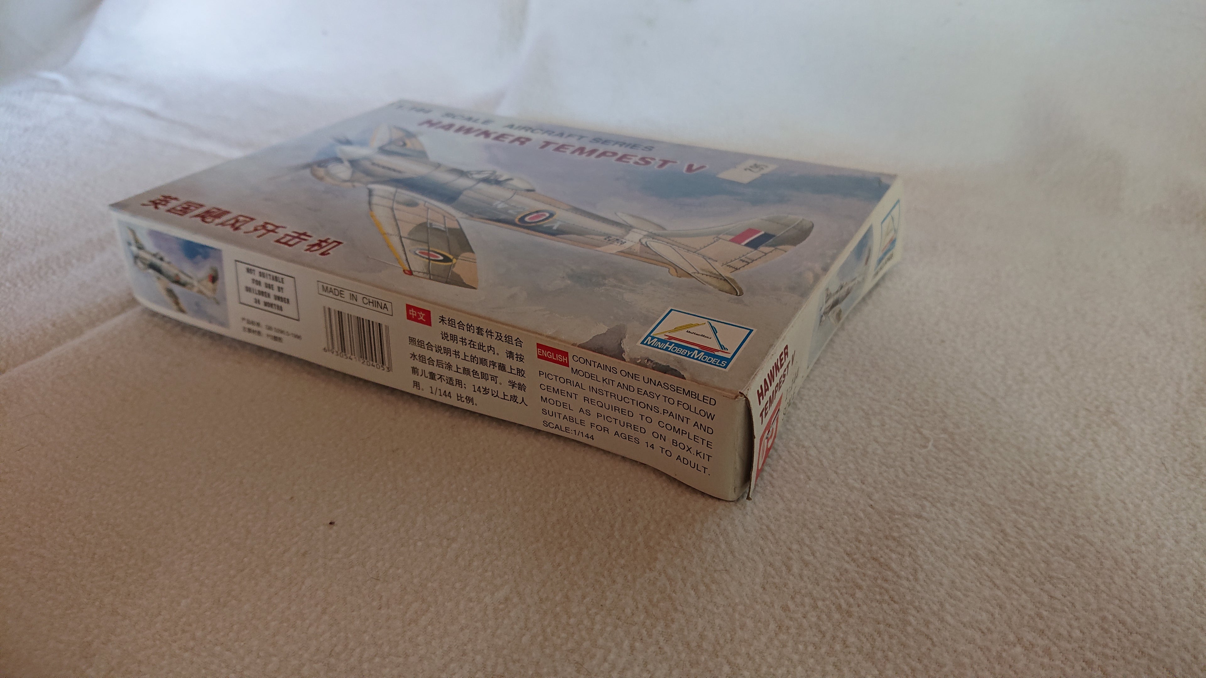 MiniHobbyModels 80405 Hawker Tempest V 1:144